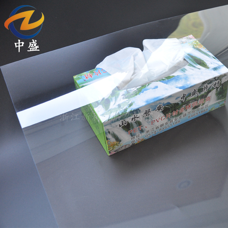 APET片材使用廣泛性 APET片材使用廣泛性